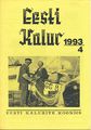 Eesti Kalur 1993 4.jpg