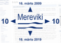 Mereviki10.png