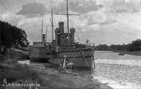 ILMATAR (1920-1942)