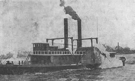CITY ICE BOAT NO. 1